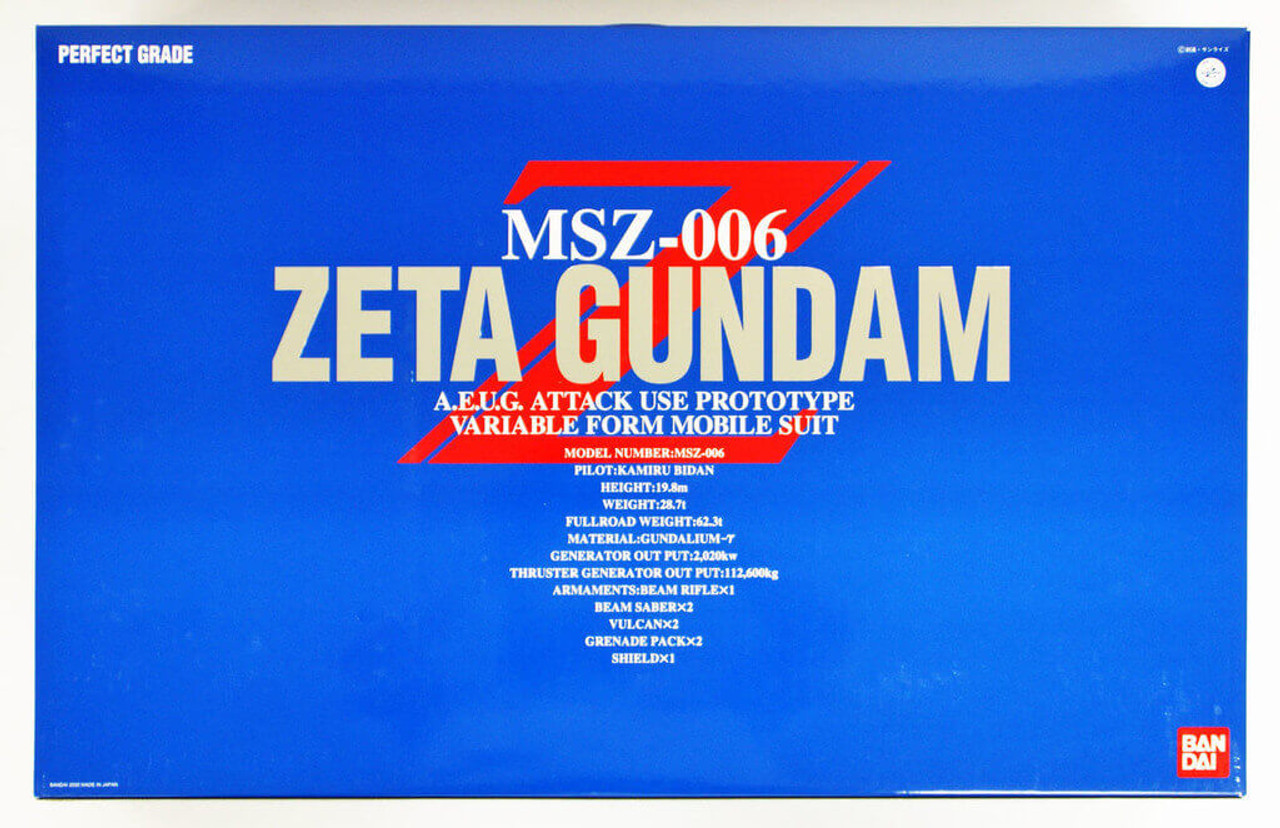 Mobile Suit Zeta Gundam Z Gundam Perfect Grade 1:60 Scale Model Kit