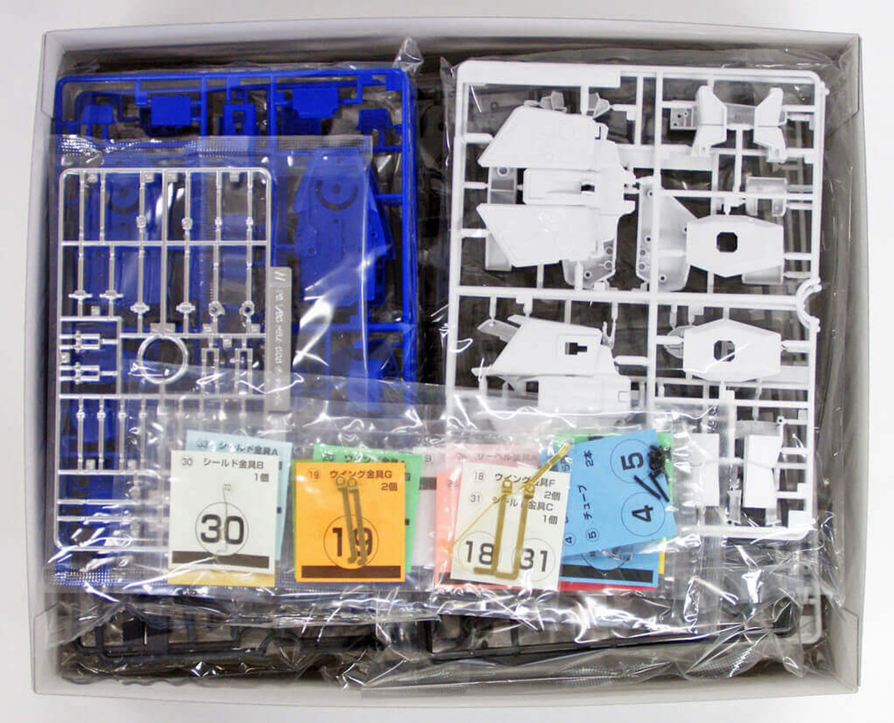 Bandai PG GUNDAM MSZ-006 ZETA GUNDAM 1/60 | PlazaJapan