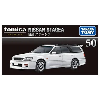 TITLE Kawada-PRE-ORDER - 50 Nissan Stagea