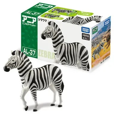 Ania AL-37 Zebra