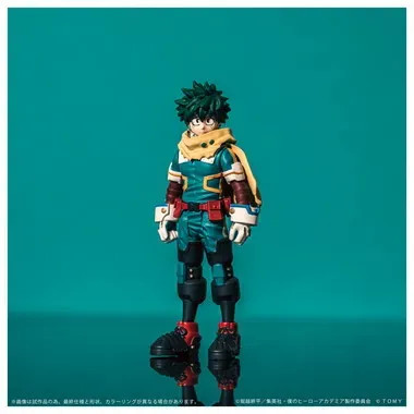 CK-M01 Collekazaro My Hero Academia Izuku Midoriya