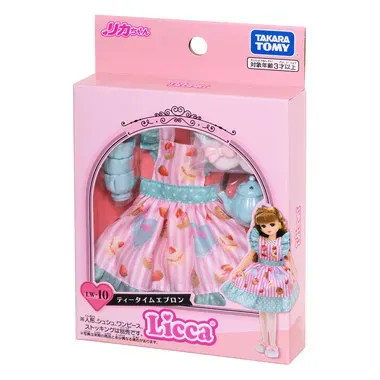 LW-10 Tea Time Apron