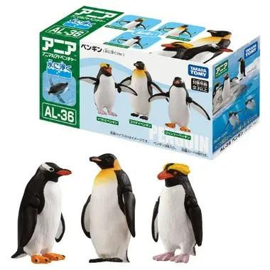 Ania AL-36 Penguin Floats On Water Ver.
