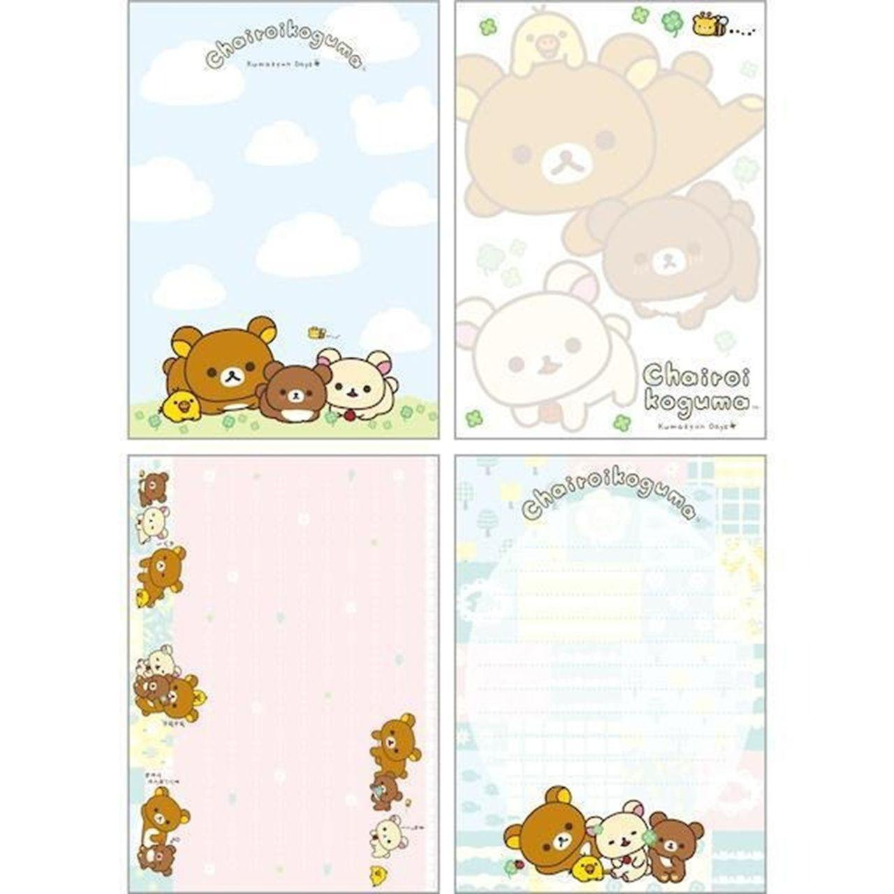 【rihimaru-☆】6点セット San-x Rilakkuma Rilakkuma Memo Pad MH30602