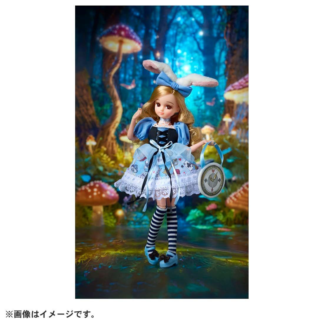 Licca Doll Photogenic Licca Mystic Wonderland