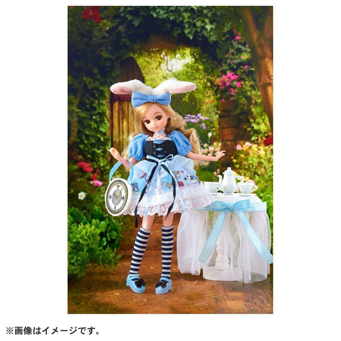 Licca Doll Photogenic Licca Mystic Wonderland
