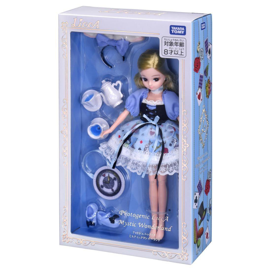 Licca Doll Photogenic Licca Mystic Wonderland