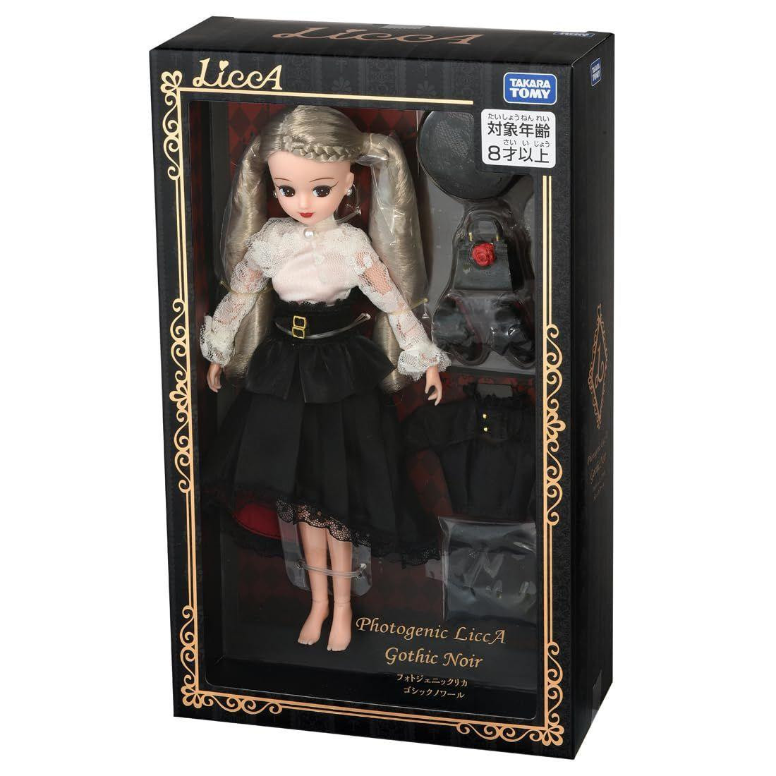 Licca Doll Photogenic Licca Gothic Noir