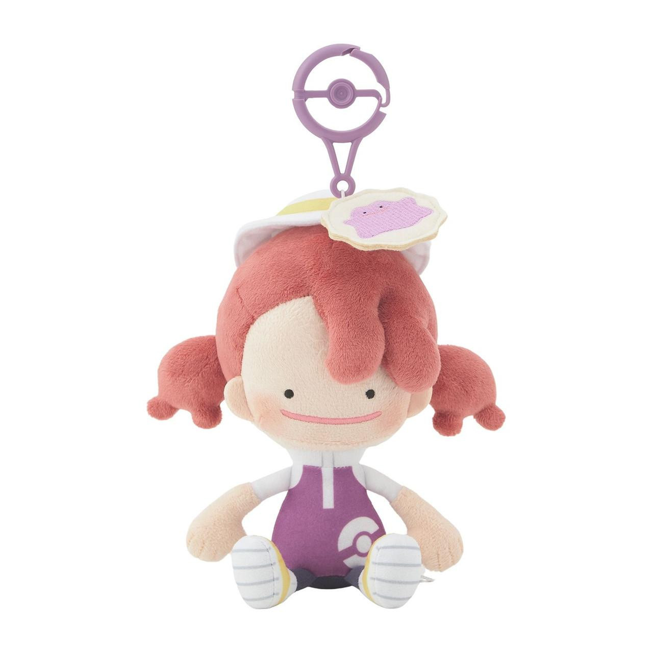 Pokemon Center Original Plush Poko A Pokemon Ditto Yellow