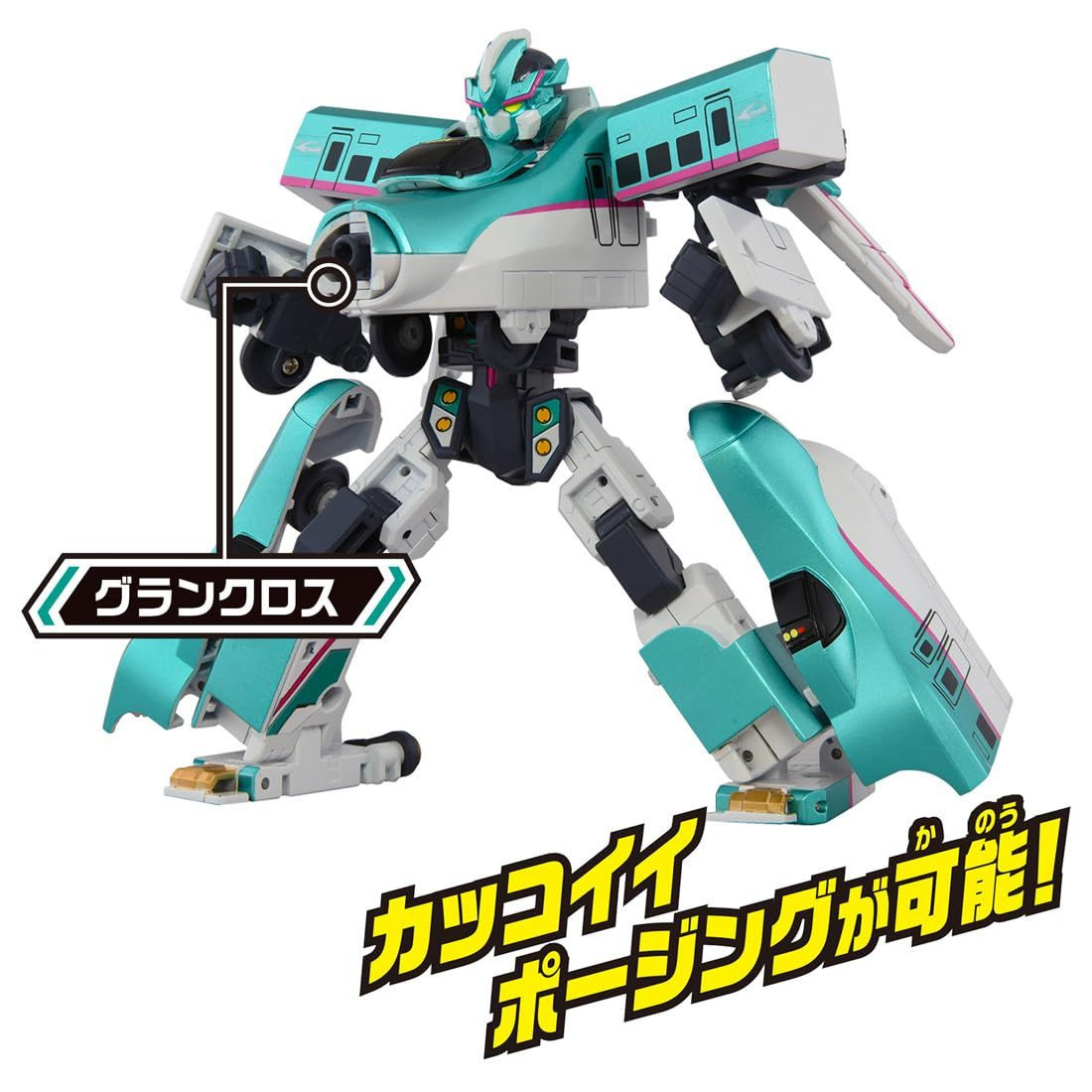 Plarail SGX01 Shinkalion E5 Hayabusa