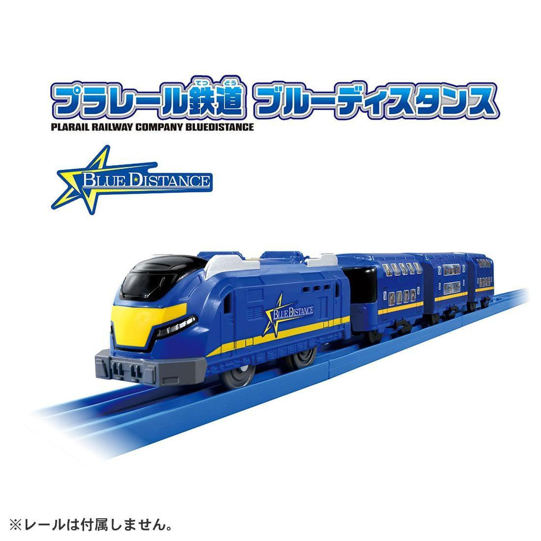 Plarail S-46 Plarail Railway Blue Distance