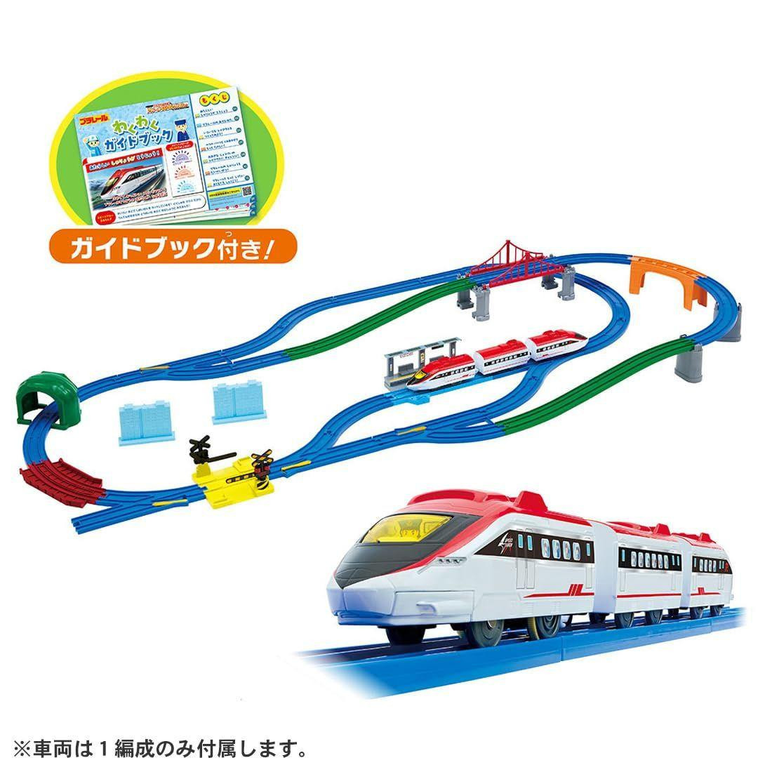Plarail Exciting Connections! Plarail Best Selection Starter Set