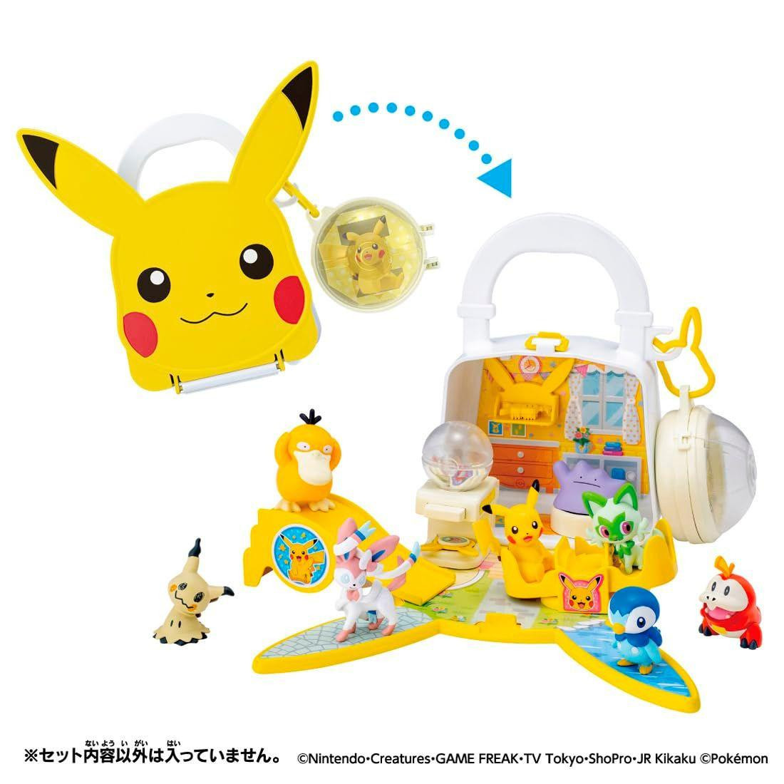 Pokemon Moncolle Nakayoshi Room Bag Pikachu