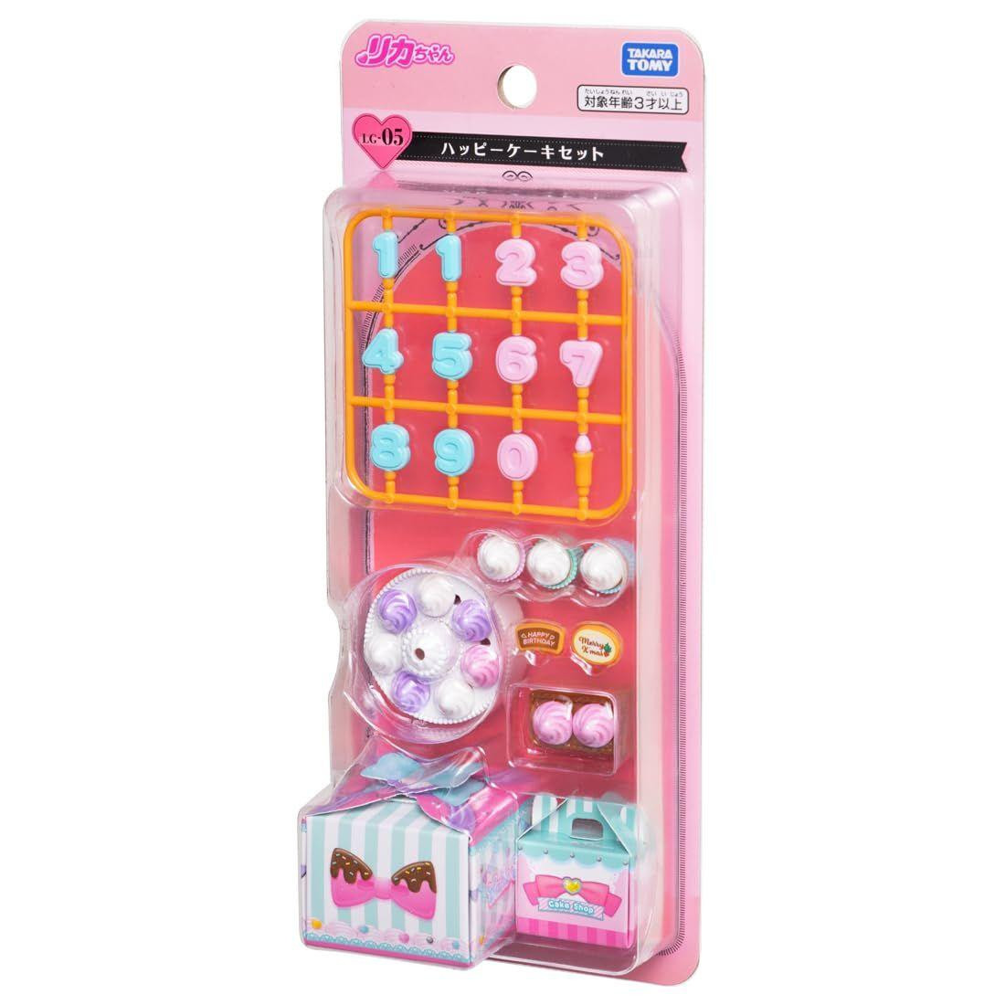 Happy Cakes Dress 7点セット Licca Chan LG 05 Happy Cake Set Dress Up