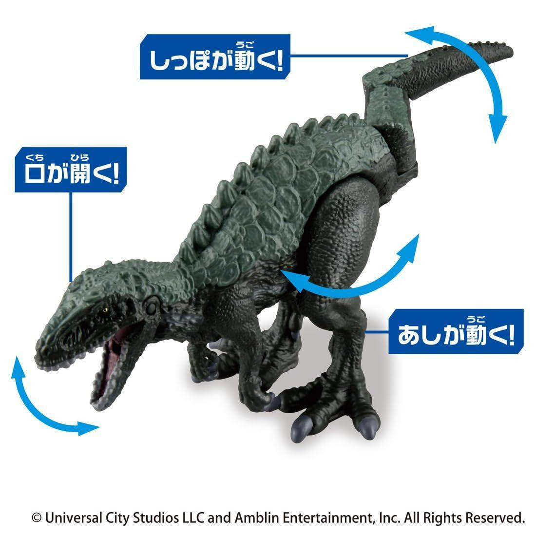 Ania Jurassic World Alive Indonemys Vs Ceratosaurus Set