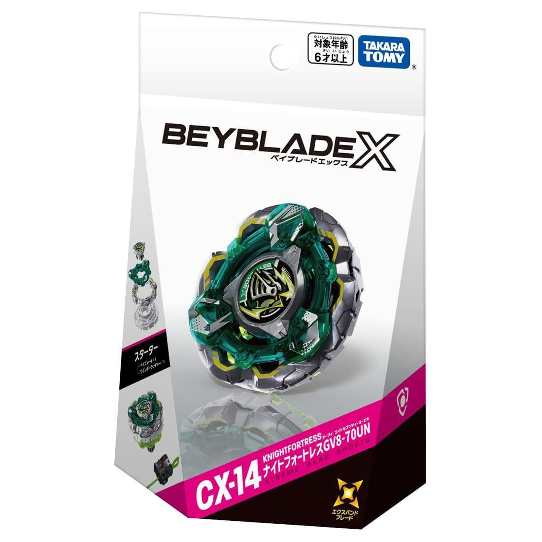CX-14 Starter Night Fortress GV8-70UN