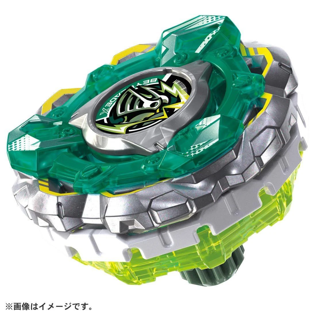 twasnight beforシリーズセット CX-14 Starter Night Fortress GV8-70UN
