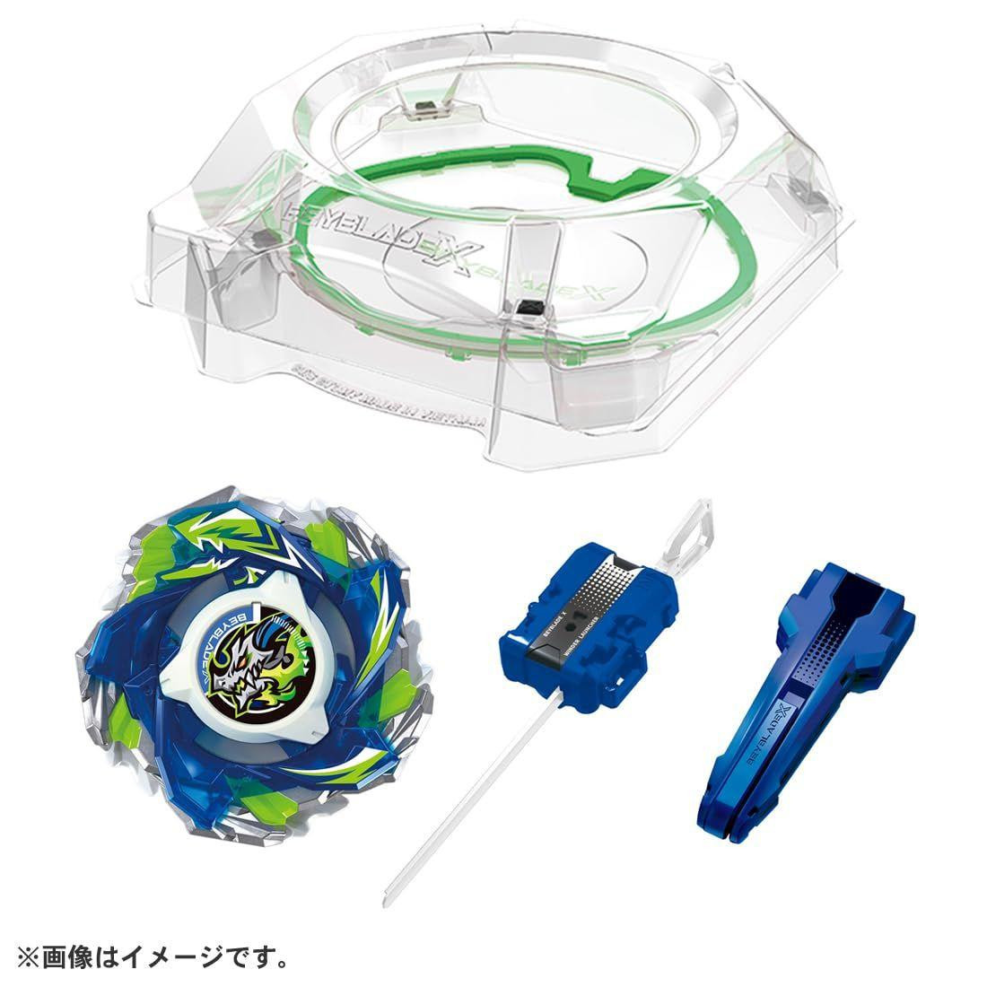 CX-16 Start Dash Set C