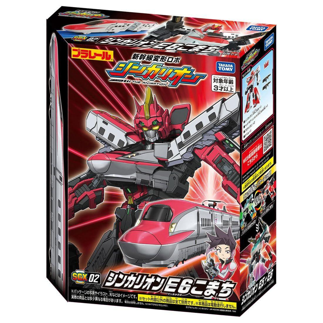 Plarail SGX02 Shinkalion E6 Komachi