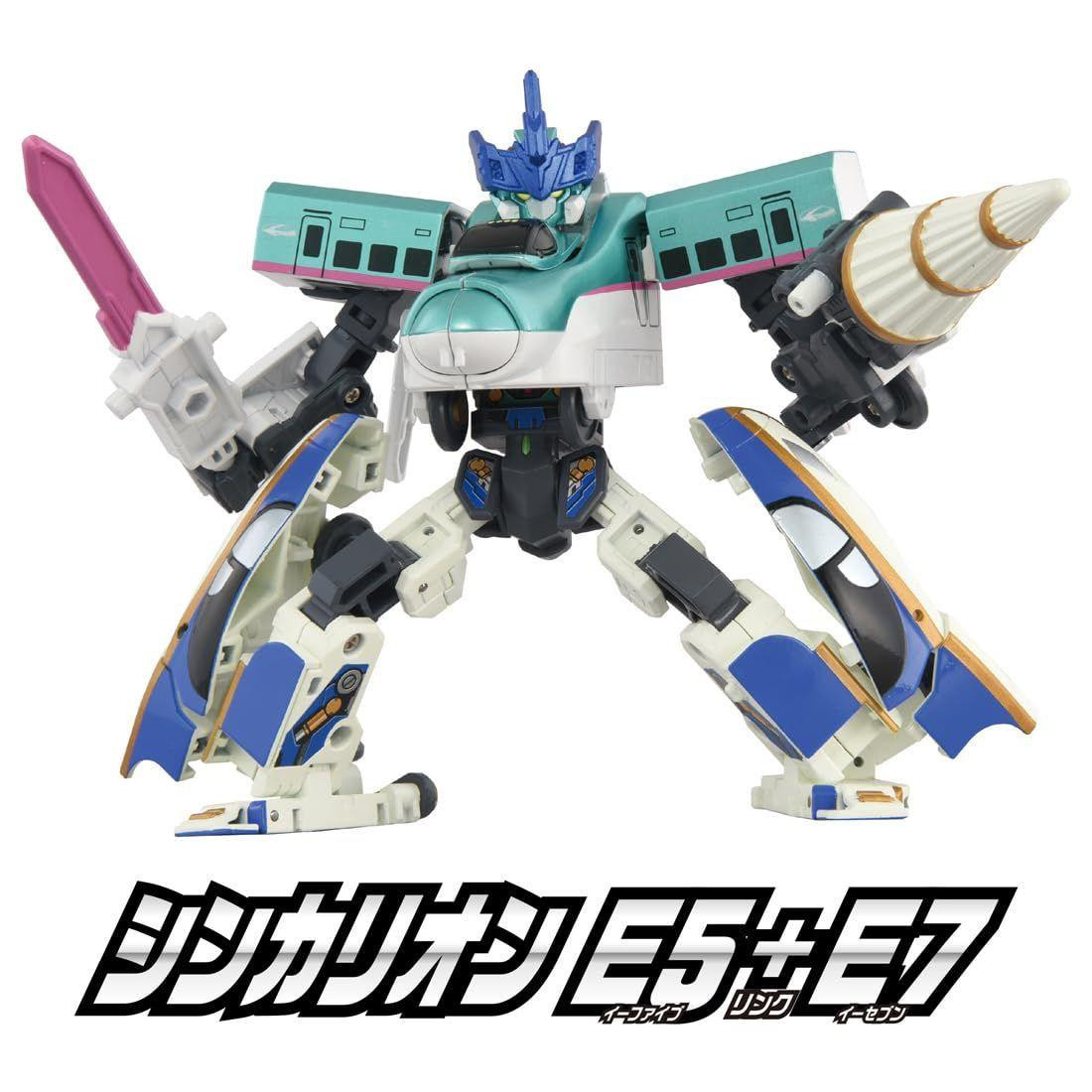 Plarail SGX Shinkalion E5 Hayabusa And E7 Kagayaki Linking