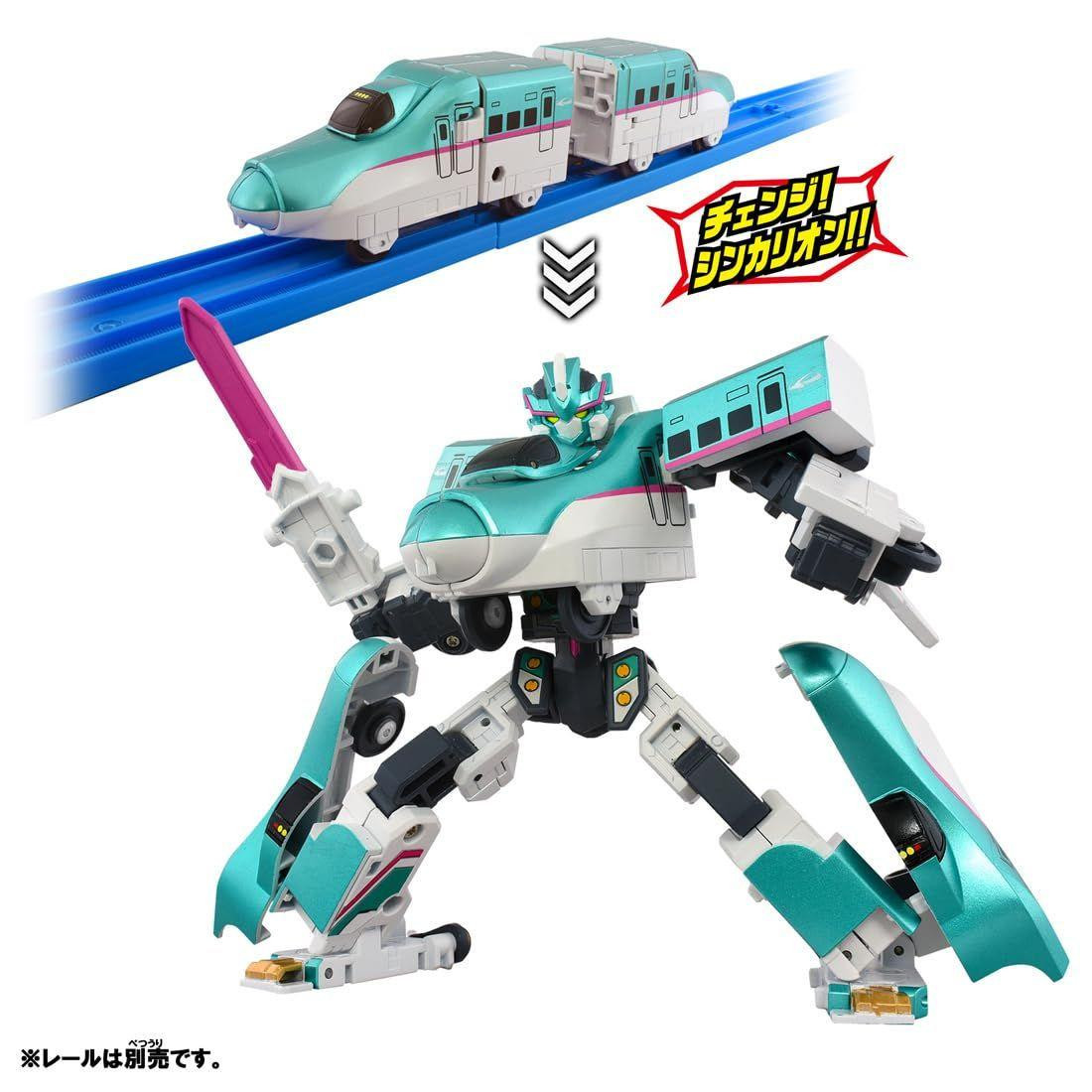 シンカリオン　セット Plarail SGX Shinkalion E5 Hayabusa And E7 Kagayaki Linking