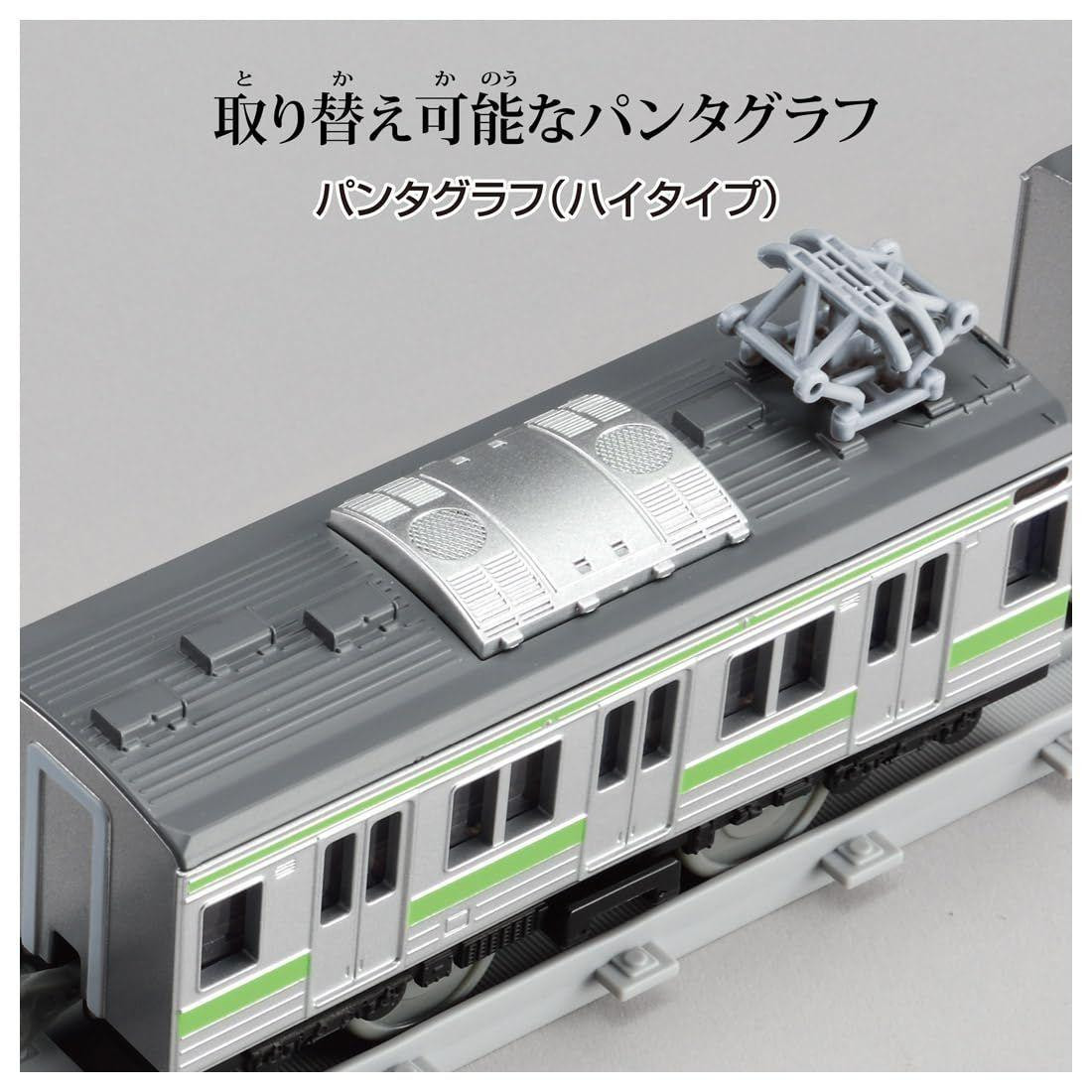 takara-tomy-plarail-real-class