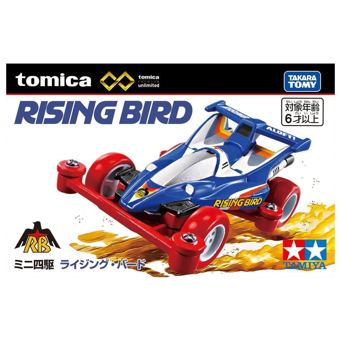 Tomica Premium Unlimited Mini 4WD Rising Bird