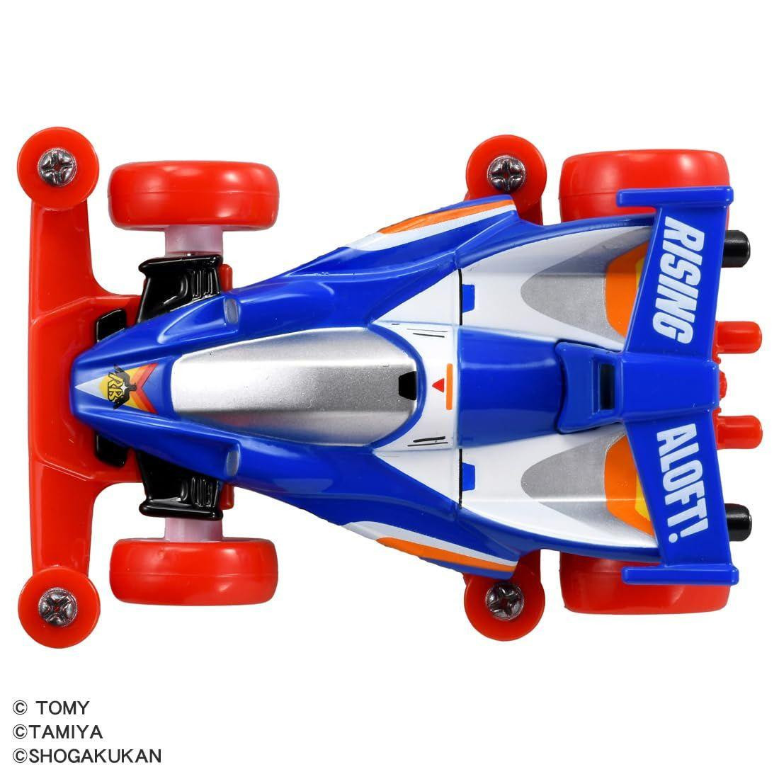 TAMIYA RISING BIRD 未組立キット Tomica Premium Unlimited Mini 4WD Rising Bird