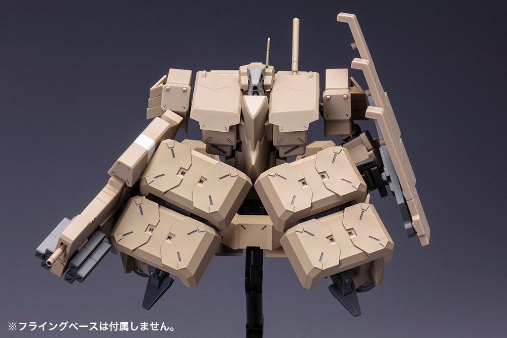 Kotobukiya FA073 Extend Arms for Kagutsuchi Kou | PlazaJapan