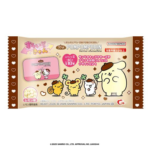 Slide Can Pompompurin Praise And Be Praised 30th BOX (10pcs)