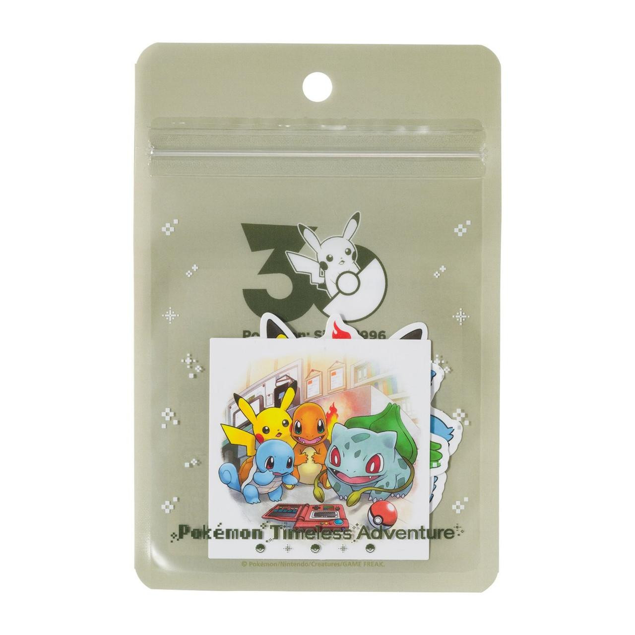 pokemon-center-original-