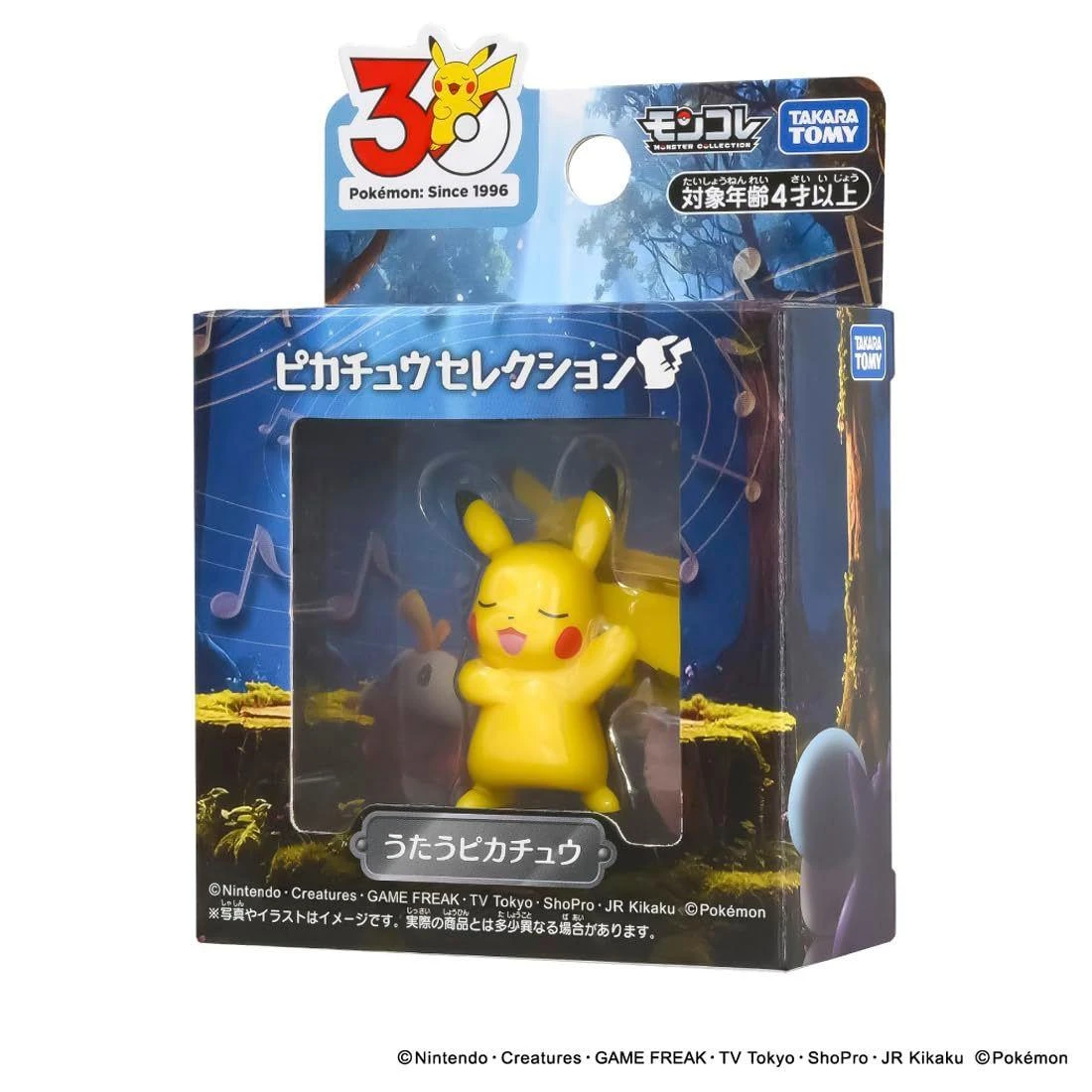 Takara Tomy Pocket Monsters Pokemon 30th Anniversary Moncolle