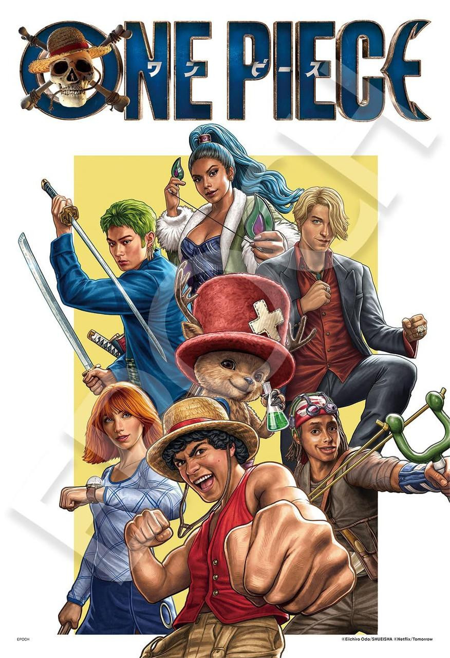 epoch-jigsaw-puzzle-one-piece-