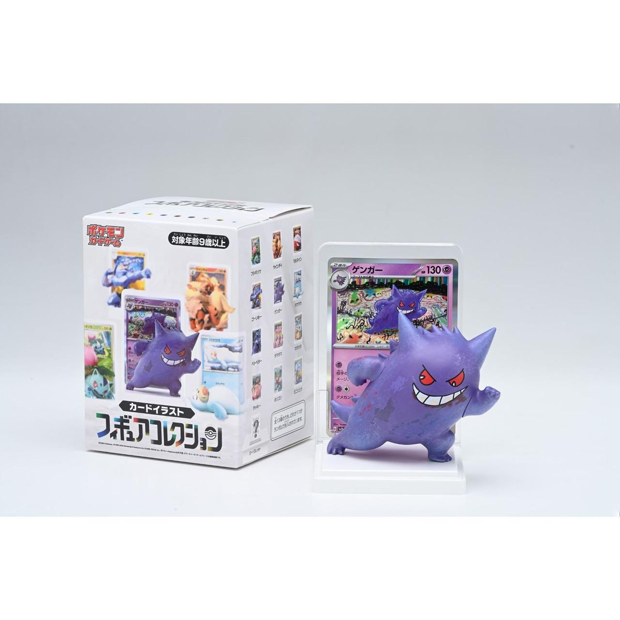 Pokemon Card Game TCG Card Illustration Figure Collection (SINGLE