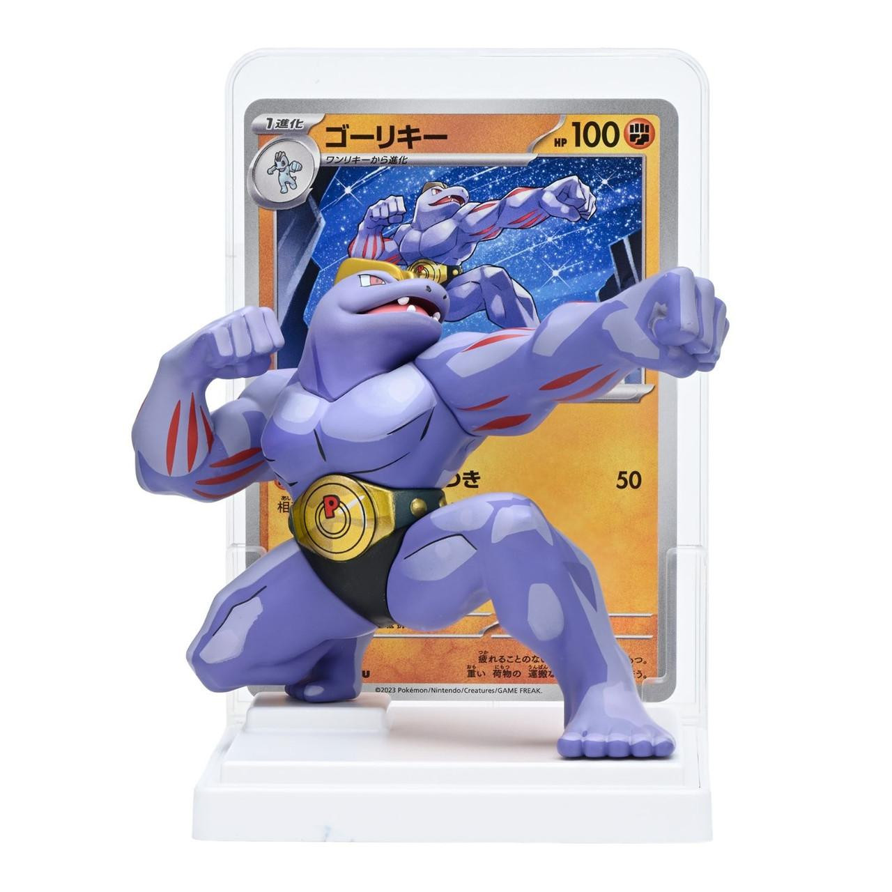 Pokemon Card Game TCG Card Illustration Figure Collection (SINGLE