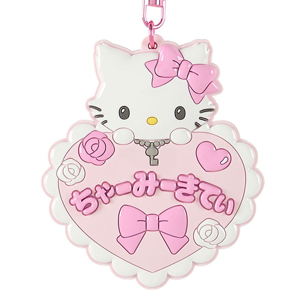 Sanrio Other Mirror Keychain School Collection Charmmy Kitty 834777