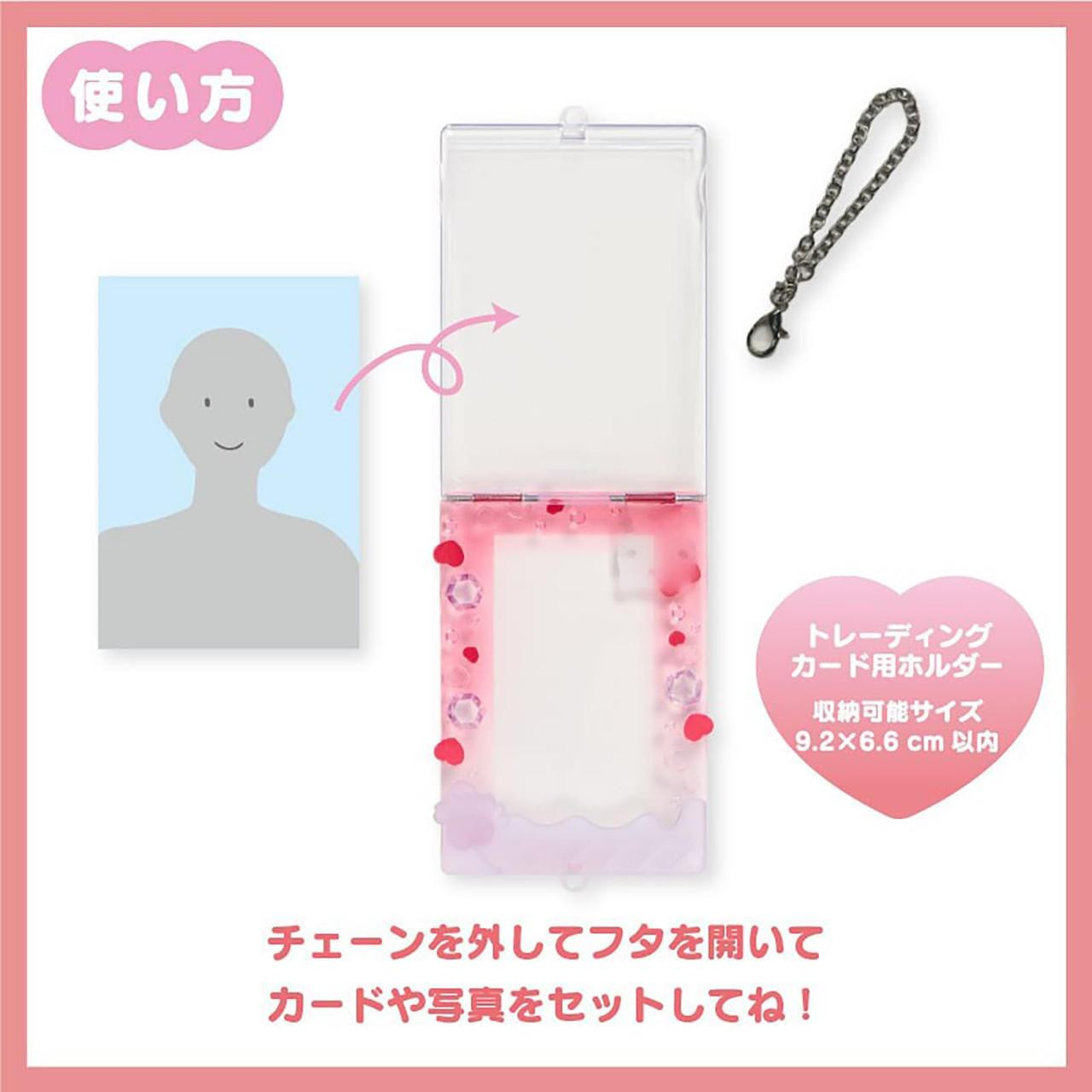 Sanrio Pochacco Trading Card Holder Enjoy Idol 820610