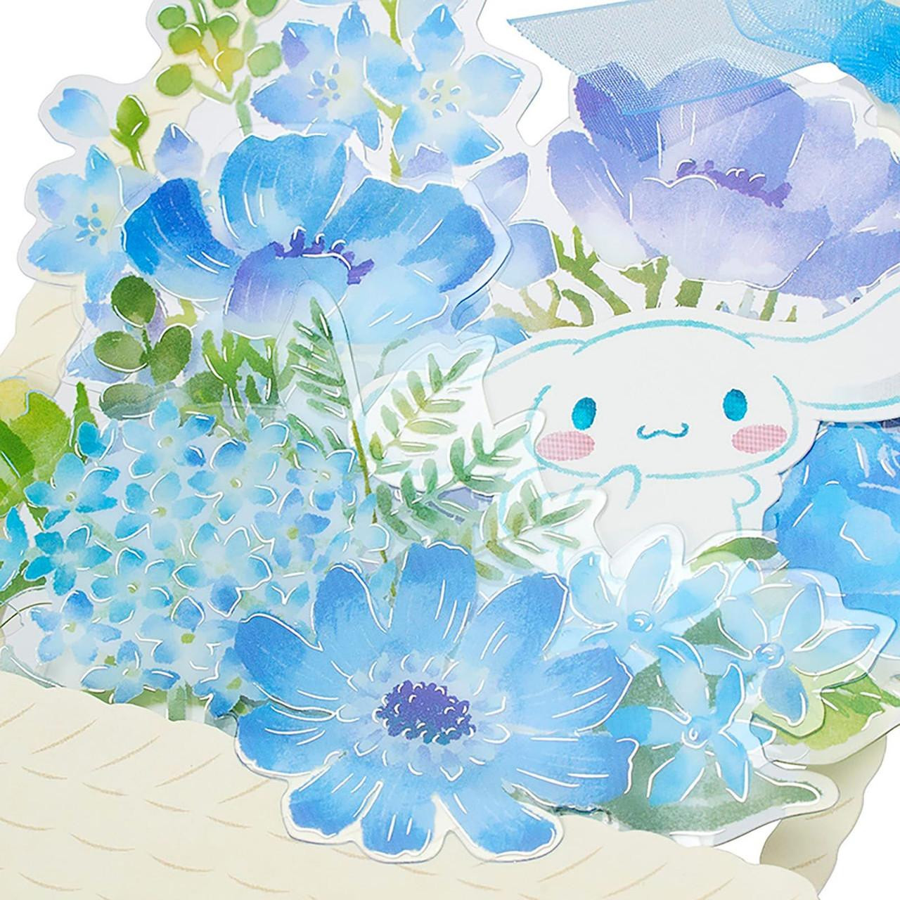 Sanrio Cinnamoroll Multipurpose Greeting Card Flower Basket MU330