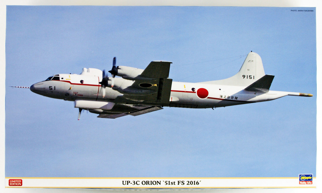 Hasegawa 02235 UP-3C Orion 