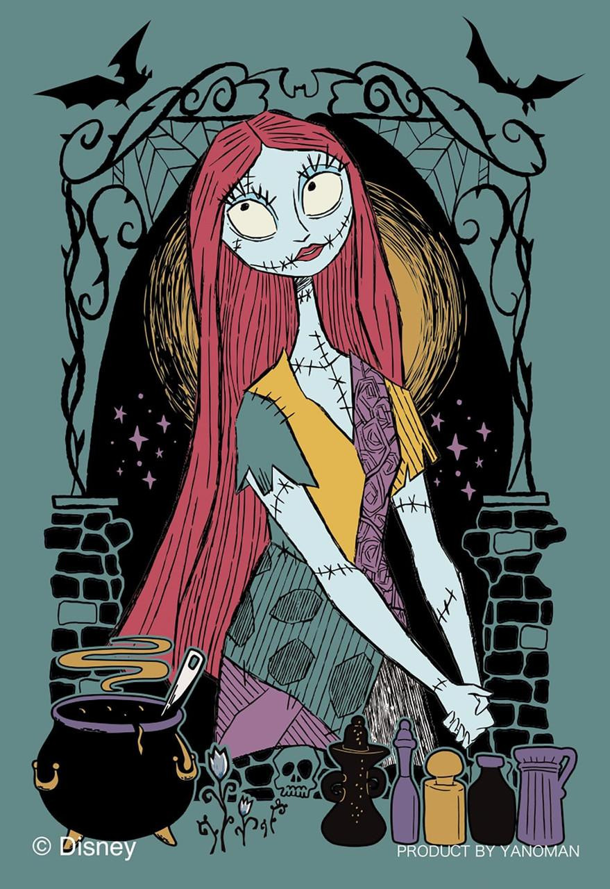 yanoman-jigsaw-puzzle-scream-