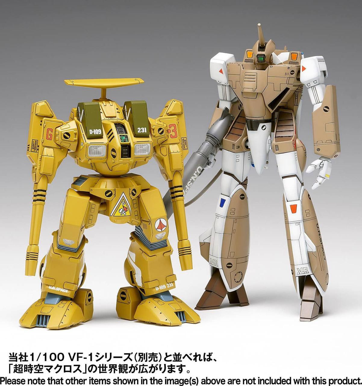 1/100 Macross ADR-04-MkX Defender Plastic Model