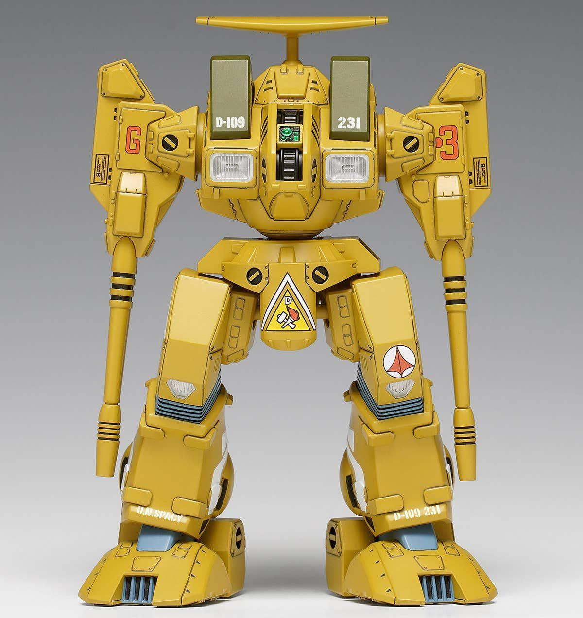 1/100 Macross ADR-04-MkX Defender Plastic Model