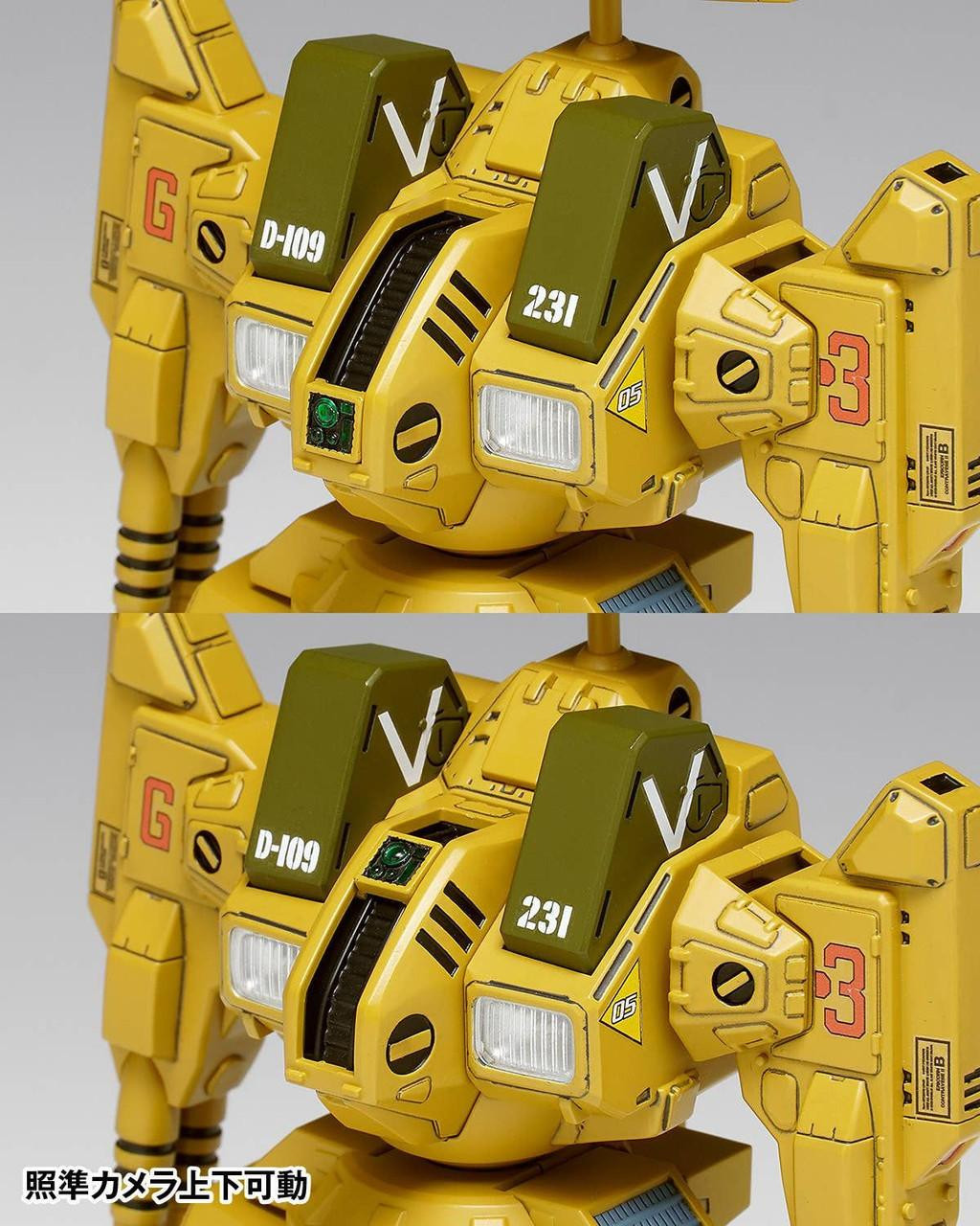 1/100 Macross ADR-04-MkX Defender Plastic Model