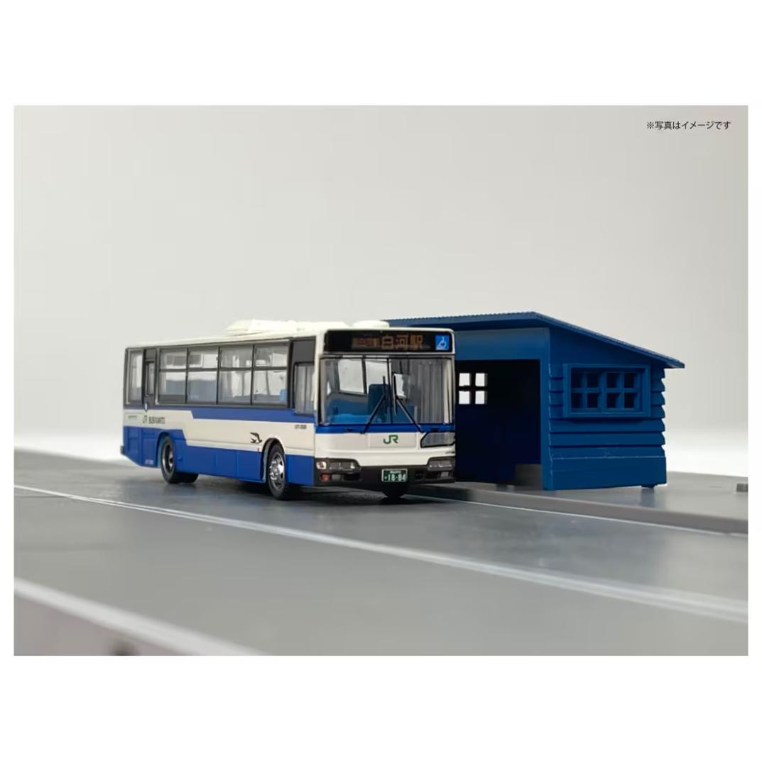 The Moving Bus System Basic Set C1 Hino Blue Ribbon City JR Bus