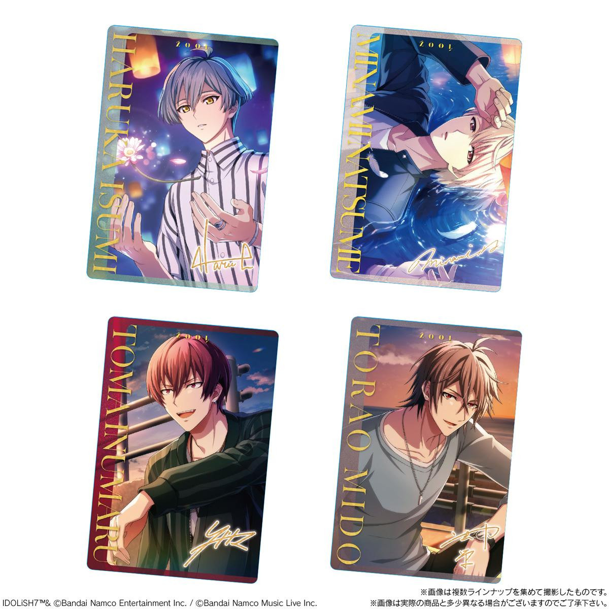 IDOLiSH7 Wafer Vol.27 box 20 pcs - tampilan depan