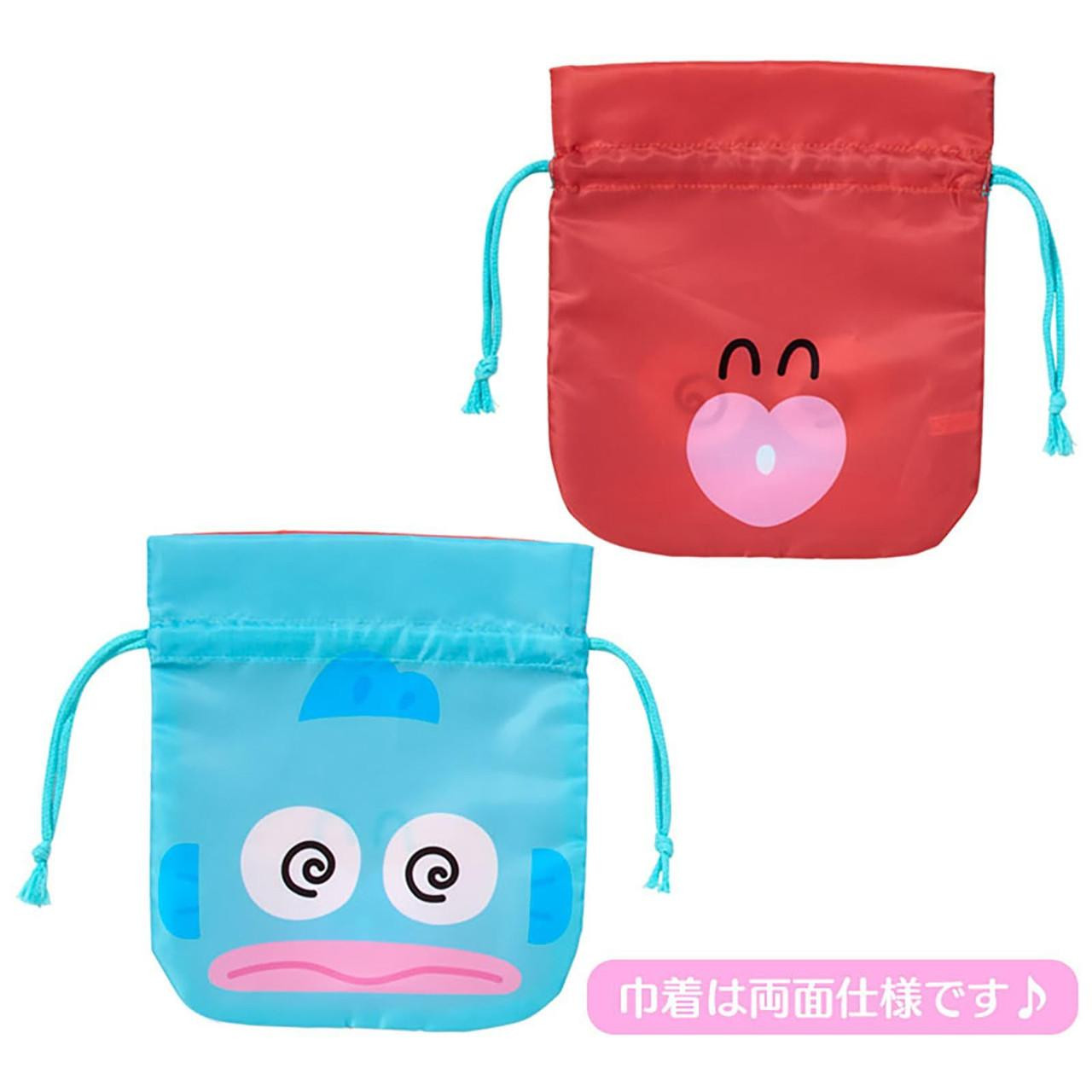 Sanrio Hangyodon Pouch and Drawstring Bag Bad Badtz Maru Funny