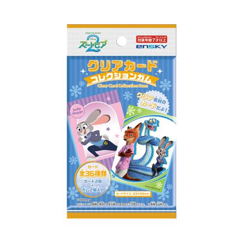 Zootopia 2 Clear Card Collection BOX(18pcs)