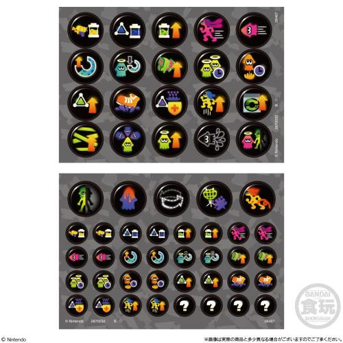 Splatoon 3 Triple Gear Charm Collection BOX(10pcs)