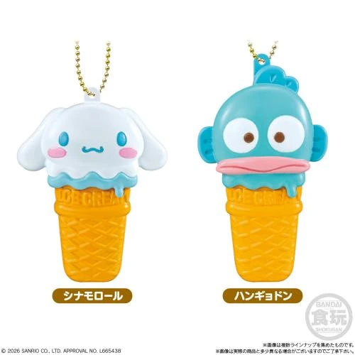 Bandai Candy Ice Creamy Case Charm Collection BOX(10pcs)
