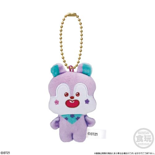 BT21 Fluffy Mascot 4 BOX (10pcs)